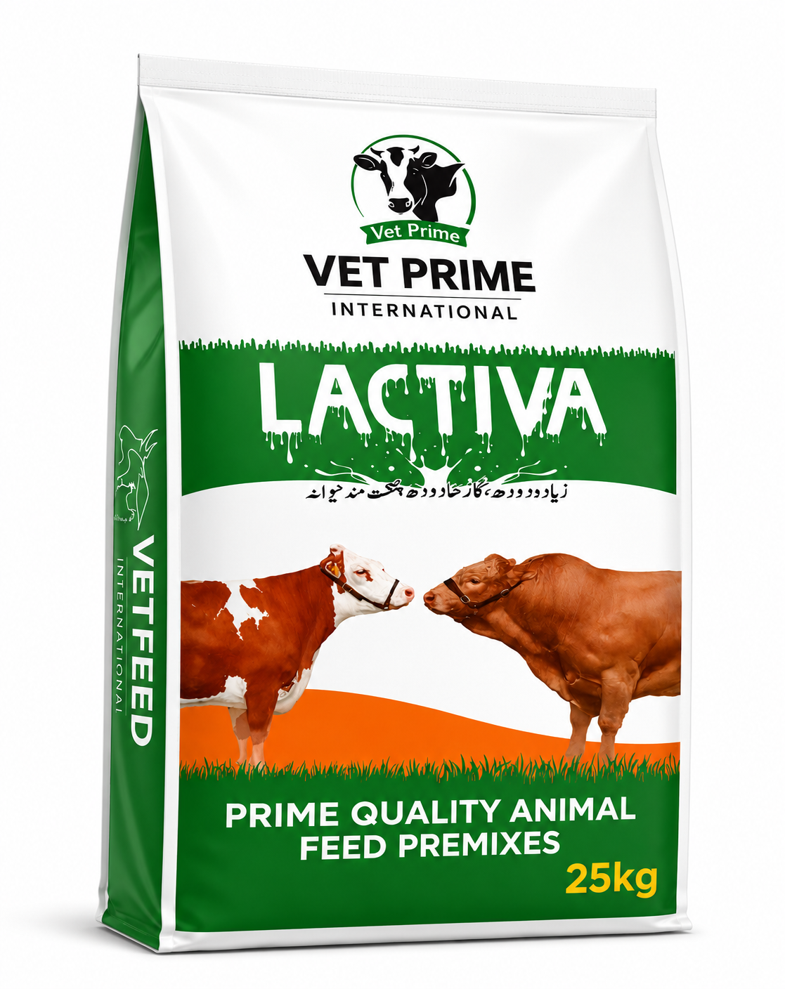 LACTIVA - Milk Enhancer