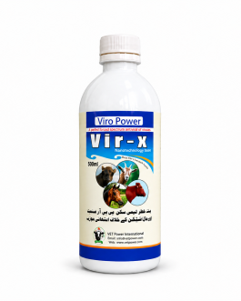Viro Power Vir-X 500 ml | Broad-Spectrum Antiviral Solution | For FMD, PPR & Viral Respiratory Infections in Livestock & Poultry