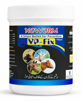Noworm (VP Fix) Animals dewormed