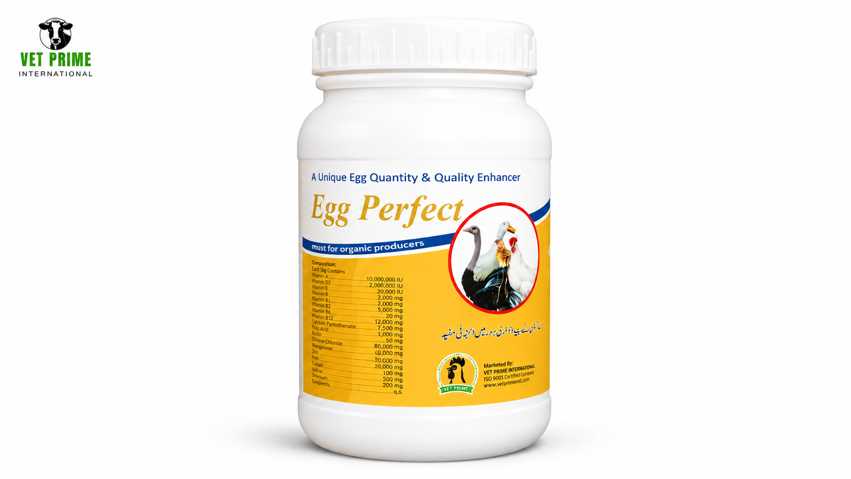 OVI PLUS Egg Perfect – Poultry Layer Supplement