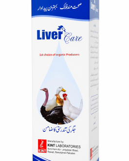 Animals Liver Care