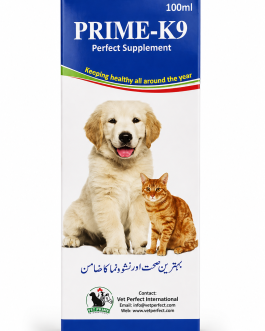 Prime K9 Pets Supplement