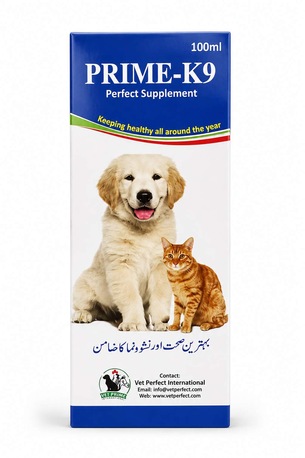 Prime K9 Pets Supplement – Dog Health Supplement