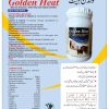 Golden Heat Ensure Pregnancy - Image 2