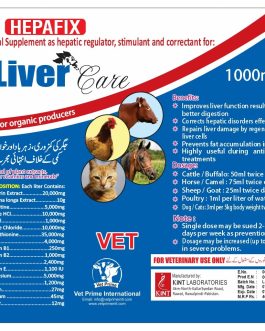 Hepafix Liver Care 1000 ml | Natural Liver Regulator & Stimulant Supplement for Livestock & Poultry | Vet Prime International