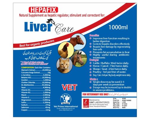 liver tonic for cattle, poultry liver supplement
