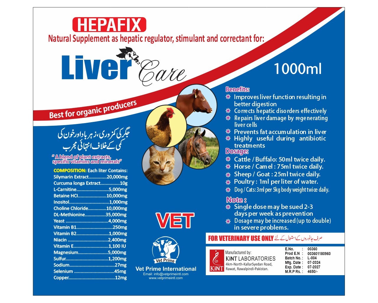 liver tonic for cattle, poultry liver supplement
