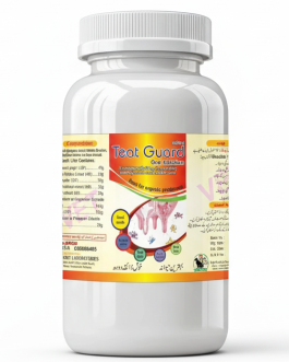 Teat Guard 450 ml | Oral Solution for Mastitis Treatment & Udder Care in Dairy Cattle | Vet Prime International