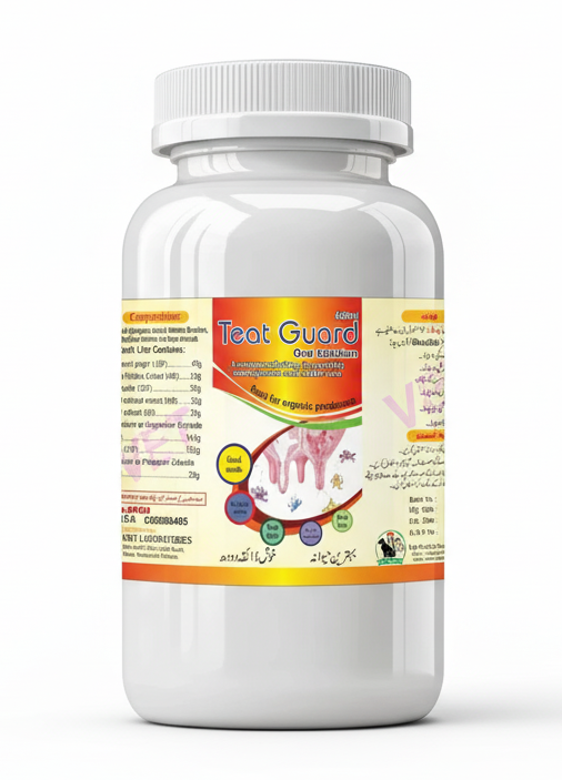 teat guard teat treatment