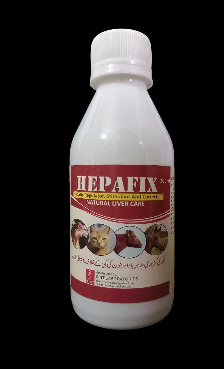 liver tonic for cattle, poultry liver supplement