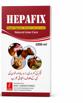 Hepafix Liver Care 1000 ml | Natural Liver Regulator & Stimulant Supplement for Livestock & Poultry | Vet Prime International