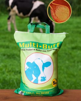 Multi-Buff – Premium Buffer & Toxin Binder for Livestock | Improves Digestion, Milk Yield & Rumen Health | Vet Prime International