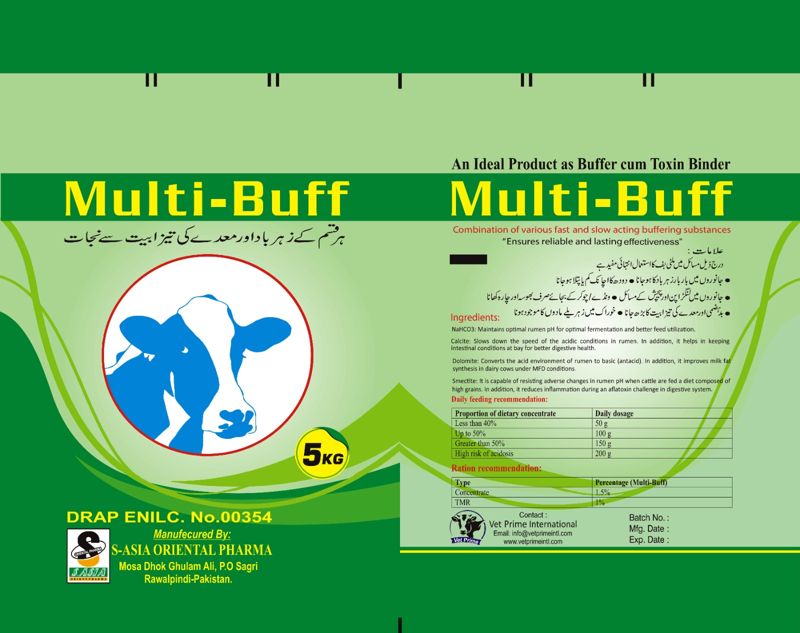 Multi-Buff – Premium Buffer & Toxin Binder for Livestock